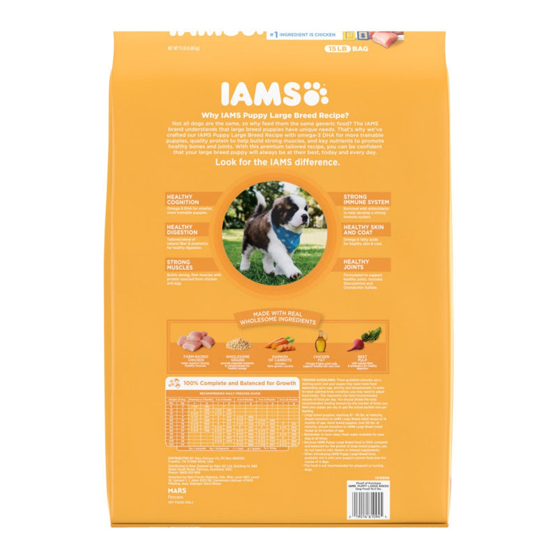 Iams ProActive Health Smart Puppy Large Breed Dog Food 15lbs