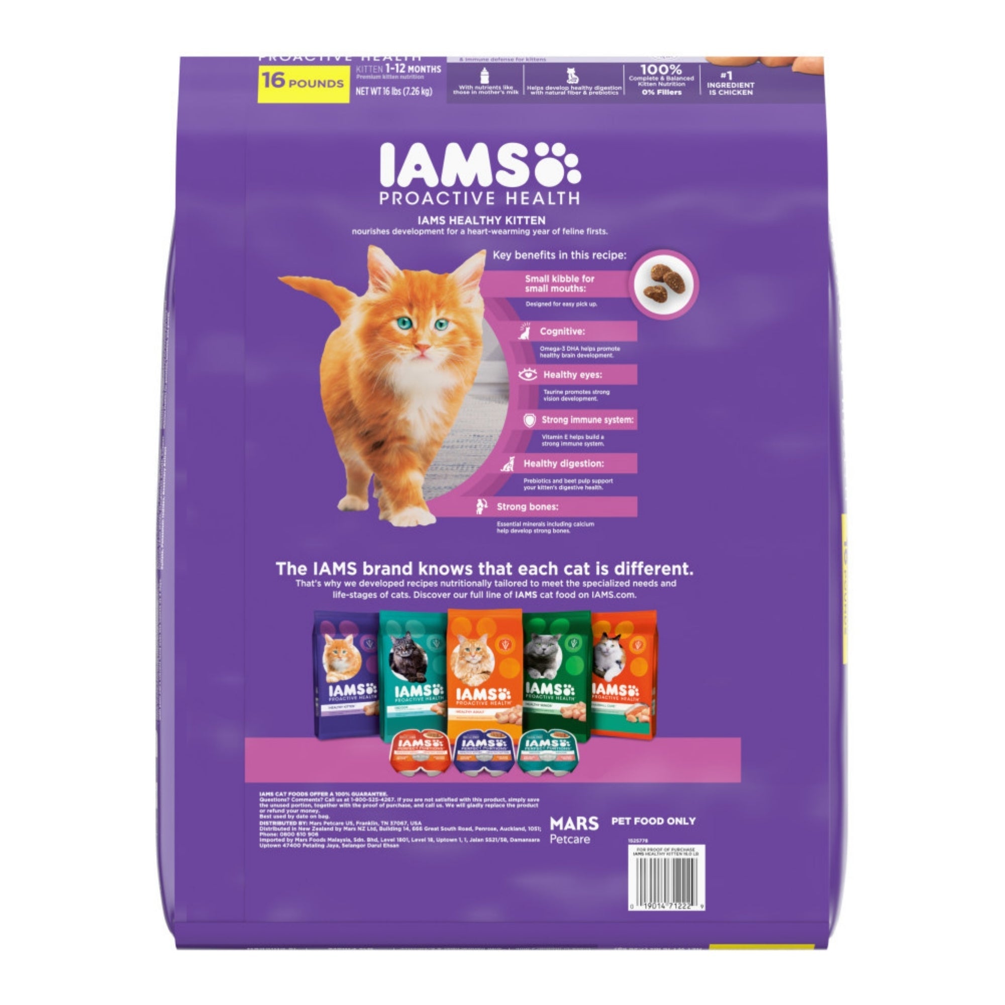 IAMS Proactive Health Kitten Dry Cat Food Chicken 16lb