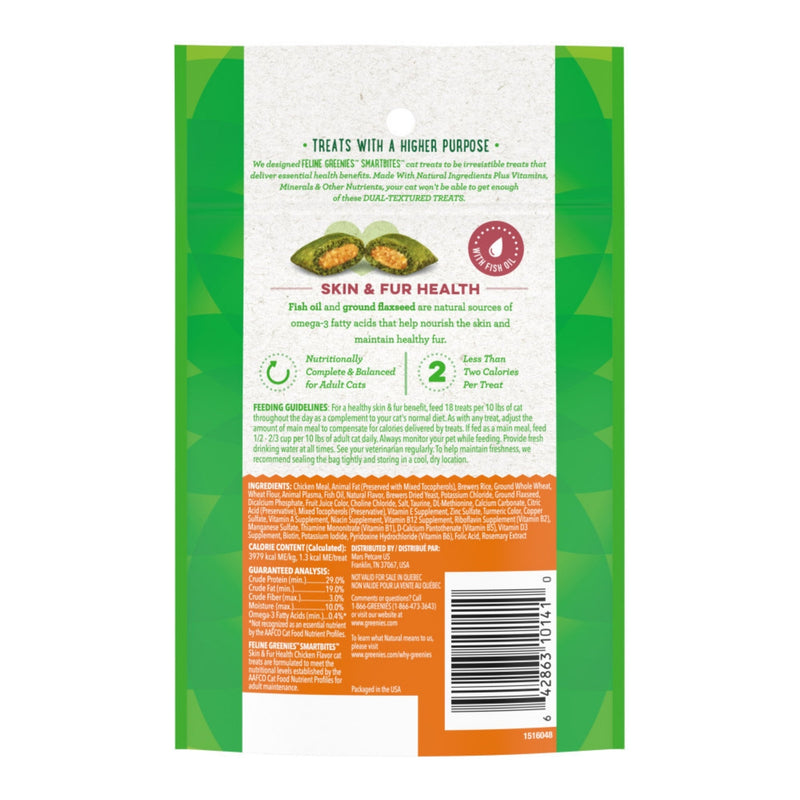 Greenies Feline SmartBites Skin Fur Crunchy Soft Adult Cat Treats Chicken, 1ea/2.1 oz