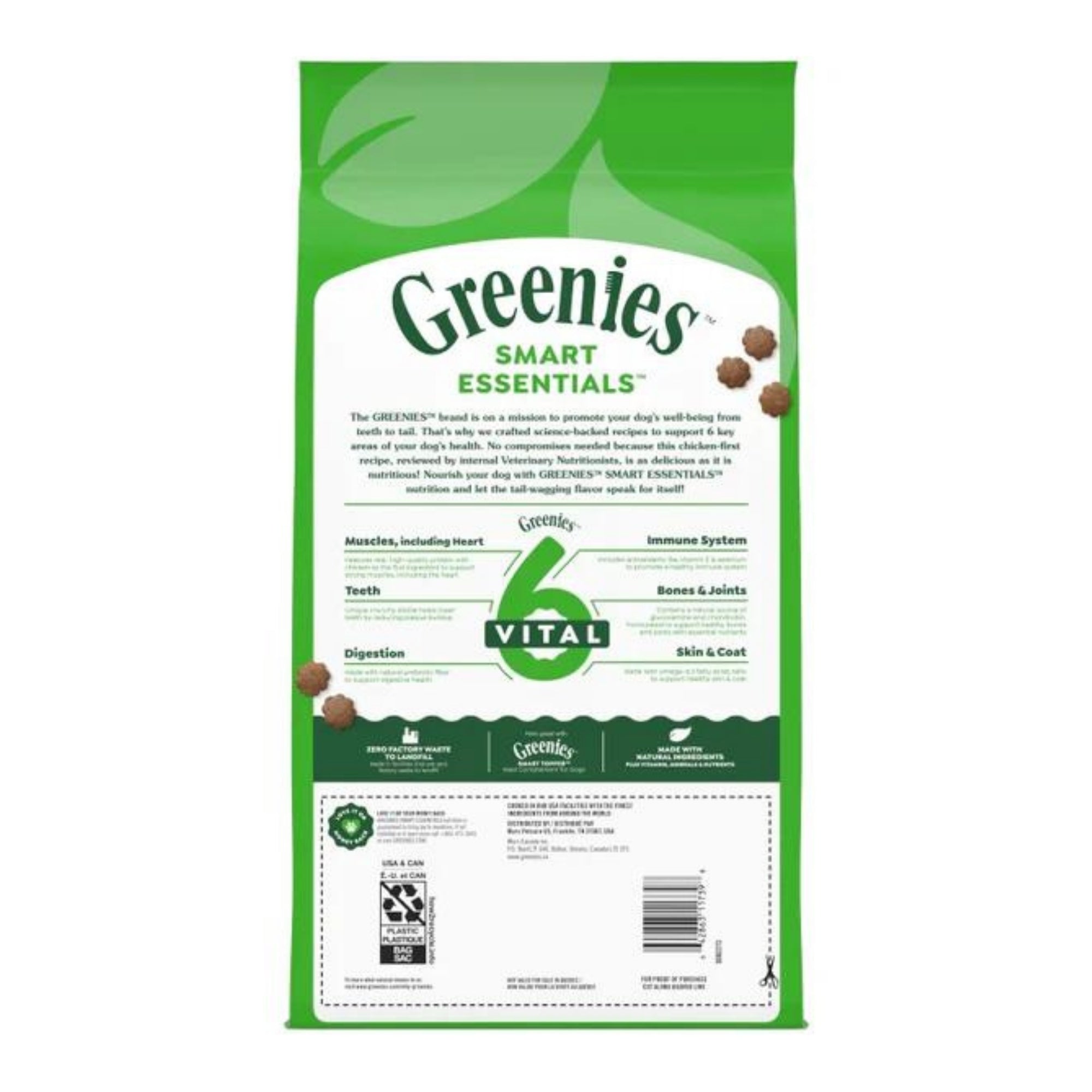 Greenies Smart Essentials Adult Dry Dog Food Chicken Rice, 1ea/6 lb