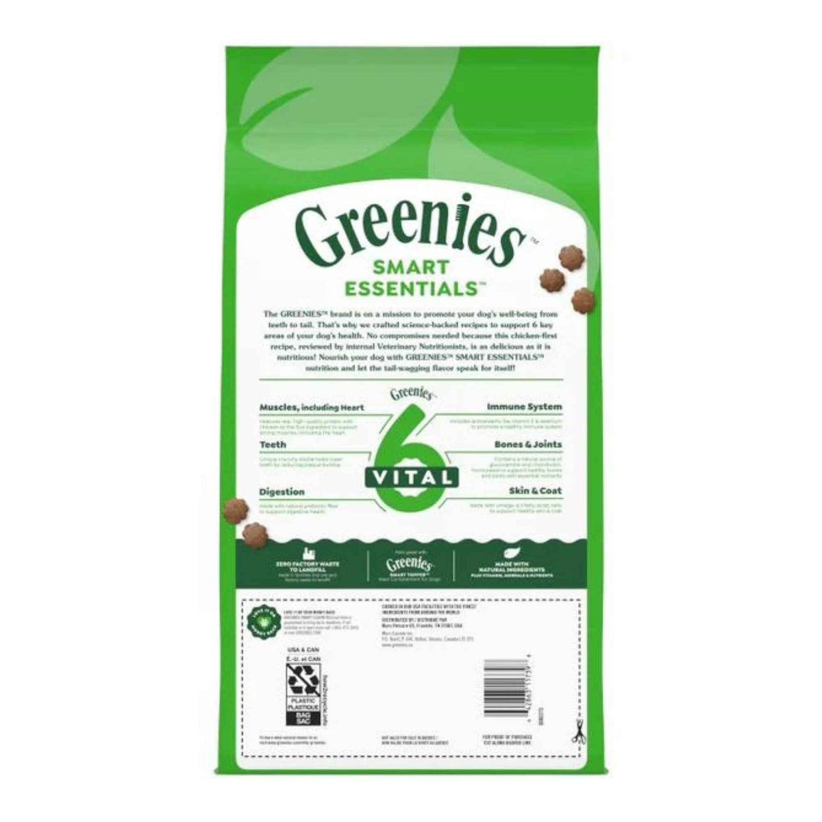 Greenies Smart Essentials Adult Dry Dog Food Chicken Rice, 1ea/6 lb