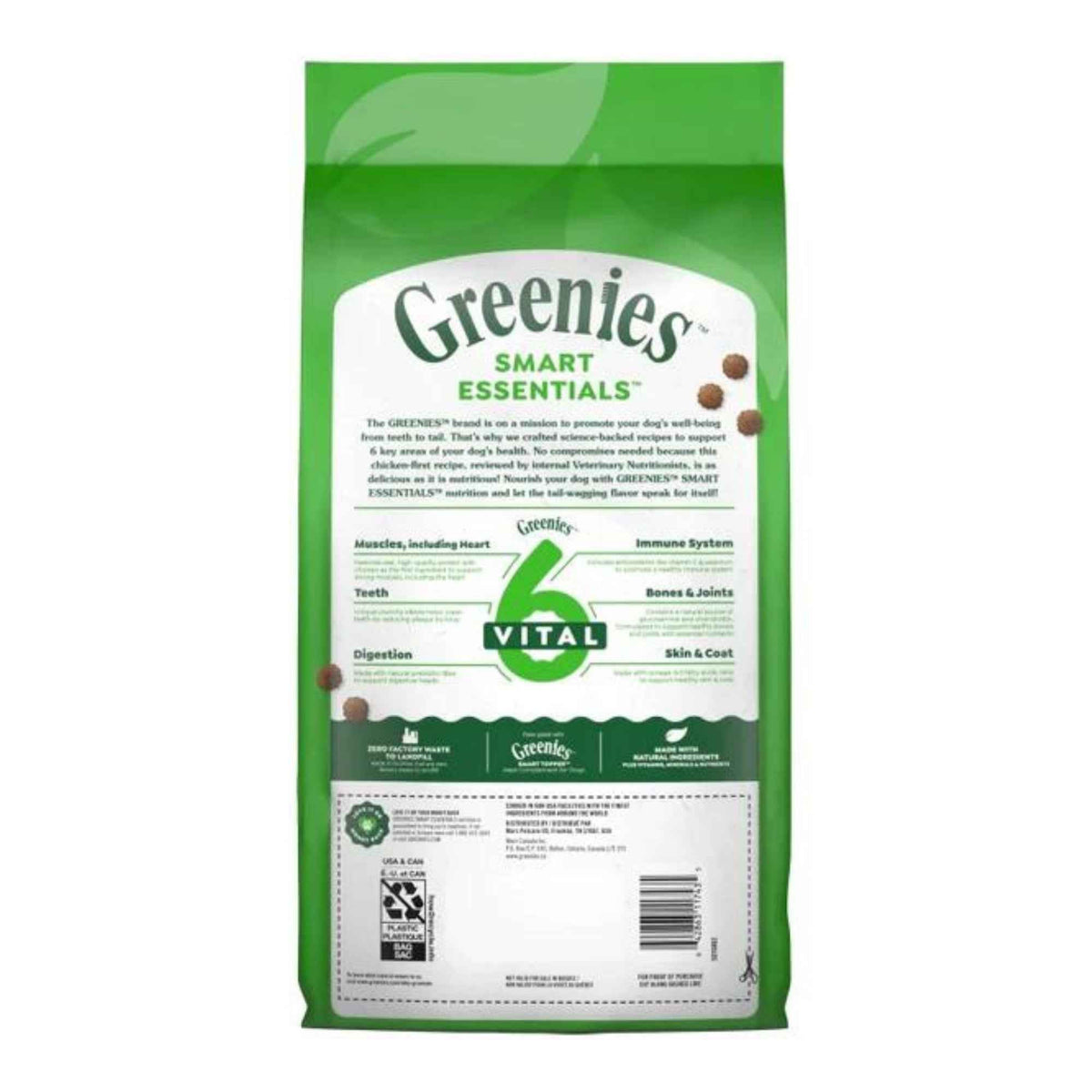 Greenies Smart Essentials Small Breed Dry Dog Food Chicken Rice, 1ea/5.5 lb