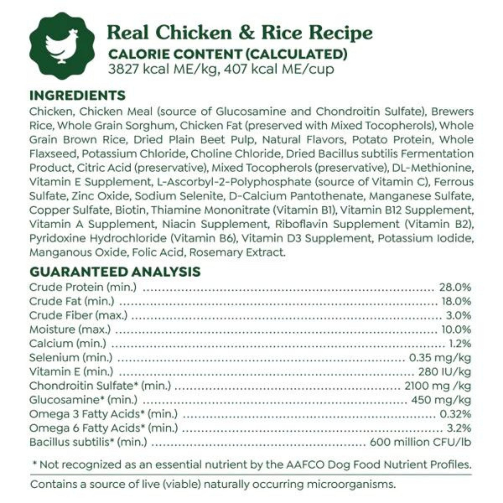 Greenies Smart Essentials Small Breed Dry Dog Food Chicken Rice, 1ea/5.5 lb