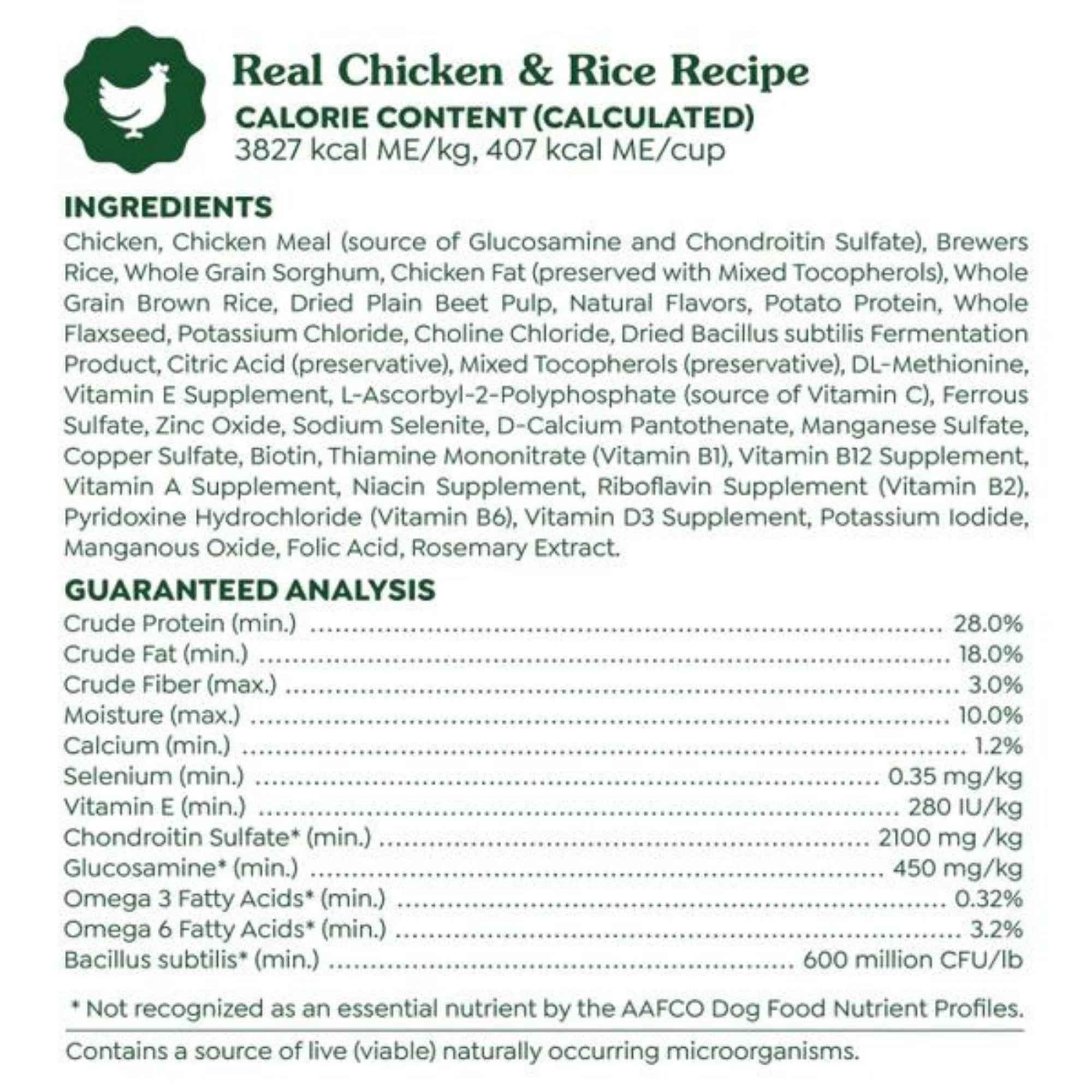 Greenies Smart Essentials Small Breed Dry Dog Food Chicken Rice, 1ea/5.5 lb