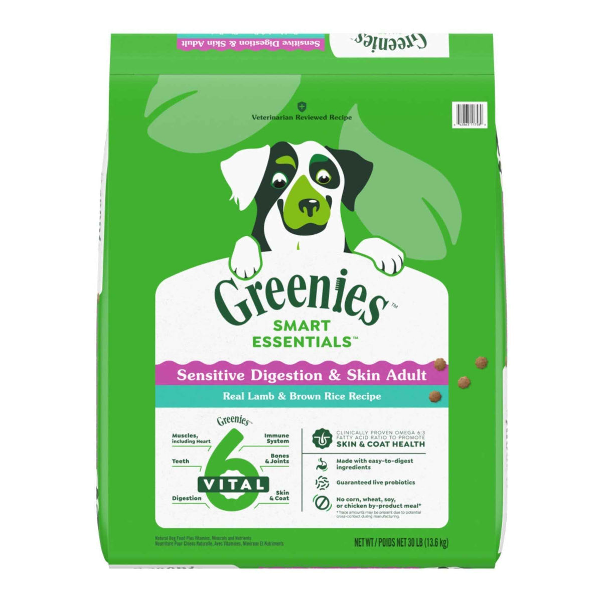 Greenies Smart Essentials Sensitive Digestion Skin Dry Dog Food Lamb, 1ea/30 lb