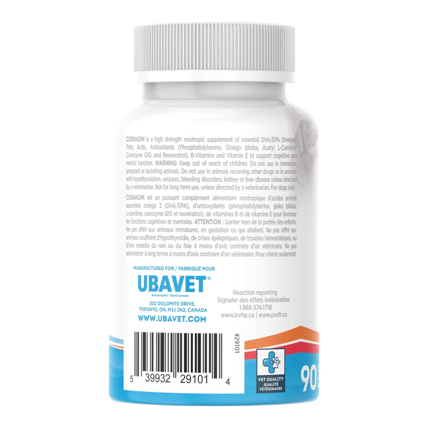 UBAVET Cognadin Memory & Brain Support for Senior Dogs – (90 ct) American Pet Supplies