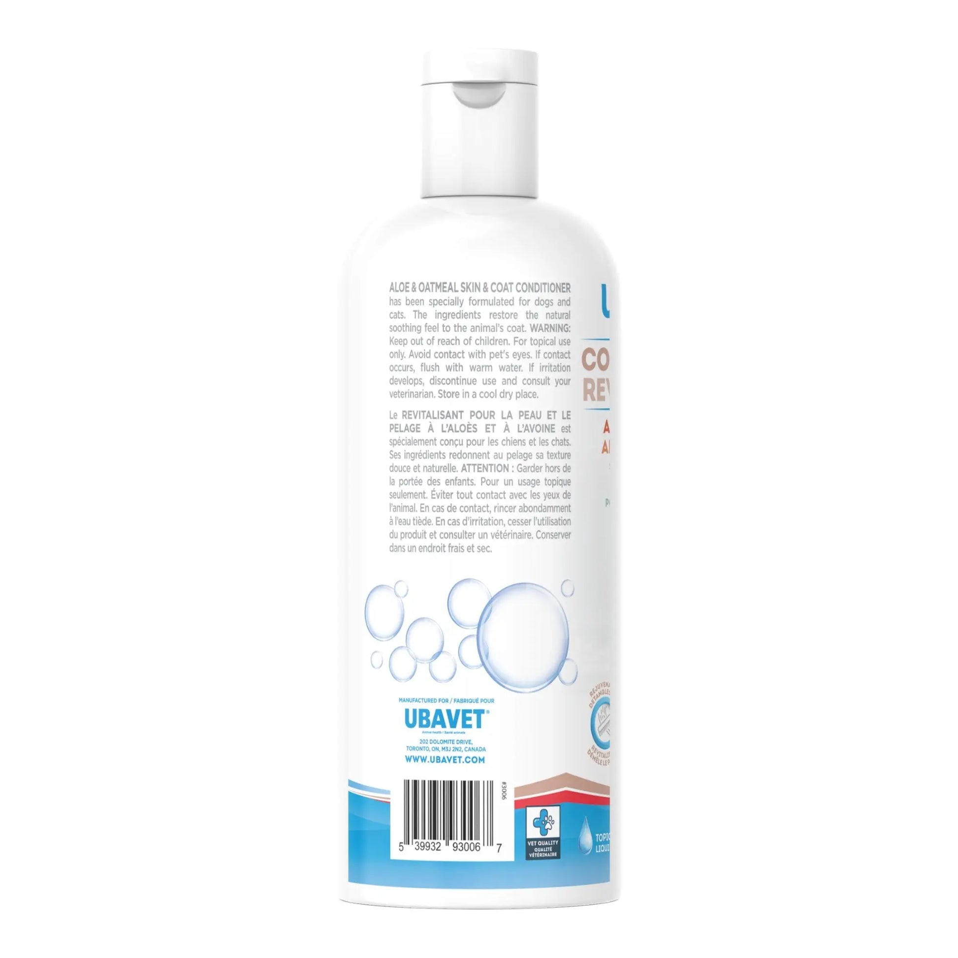 UBAVET Aloe & Oatmeal Conditioner for Dogs & Cats – Nourishing & Soothing Formula for Sensitive Skin – (16.9 fl oz / 500ml) American Pet Supplies