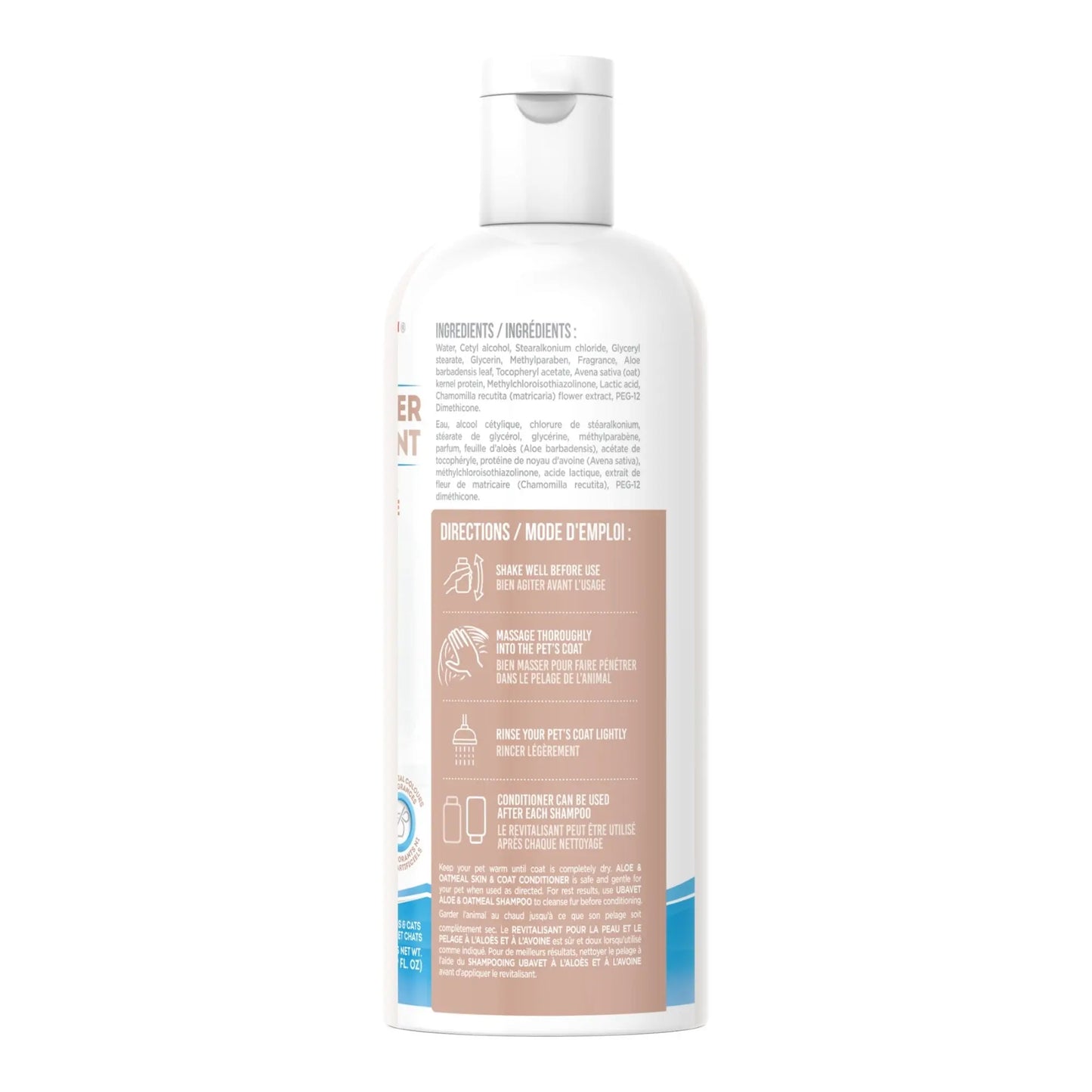UBAVET Aloe & Oatmeal Conditioner for Dogs & Cats – Nourishing & Soothing Formula for Sensitive Skin – (16.9 fl oz / 500ml) American Pet Supplies