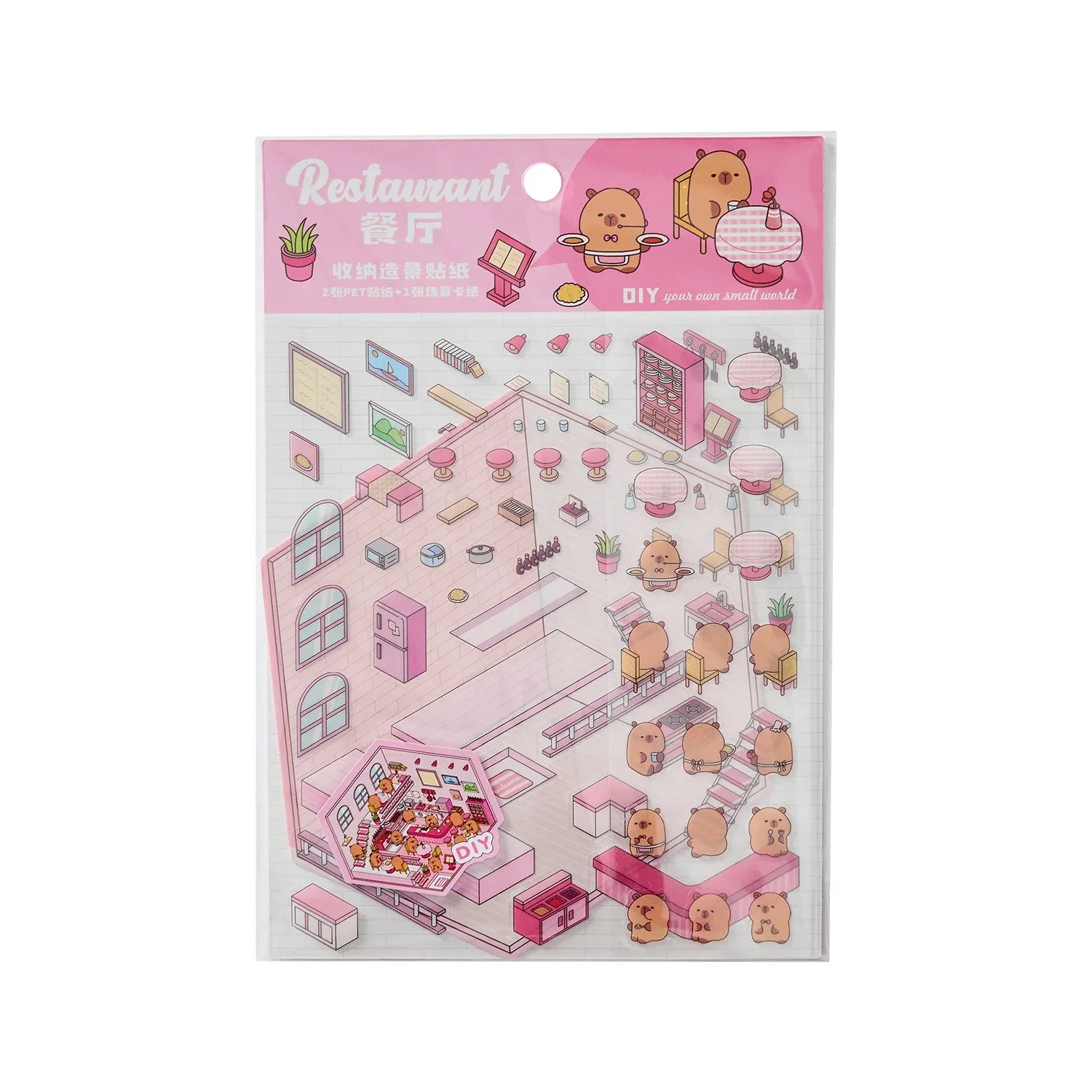 Three Dimensional Landscape DIY Scene Paper Stickers 3 Pack Guinea Pig Diary Series Capybara Handbook Decorative Models