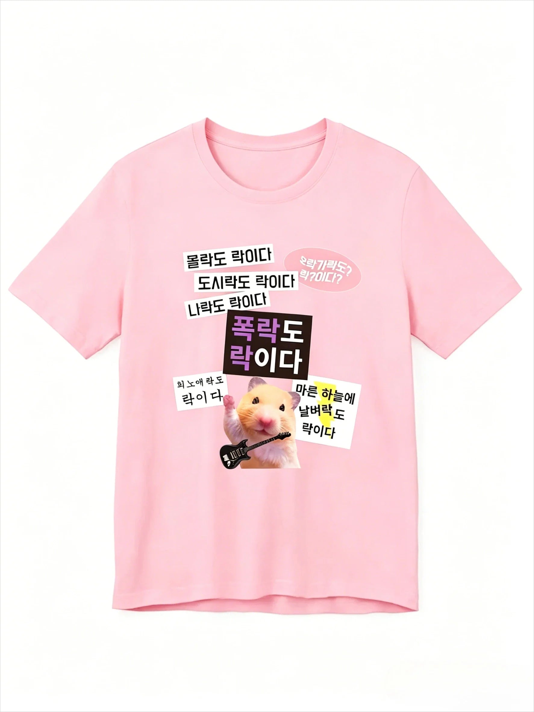 Funny Cute Hamster Meme T Shirt Korean Style Graphic Streetwear Harajuku Casual Tops Men's Clothing Women's 2026 Summer T Shirt