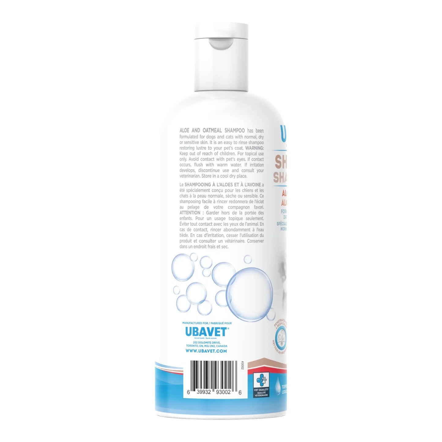 UBAVET Aloe & Oatmeal Shampoo for Dogs & Cats – Gentle Hydrating Formula – (16.9 fl oz / 500ml) American Pet Supplies