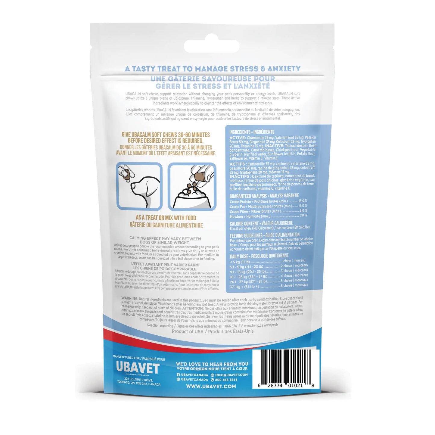 UBAVET Ubacalm Calming and Stress Relief Soft Dog Chews American Pet Supplies
