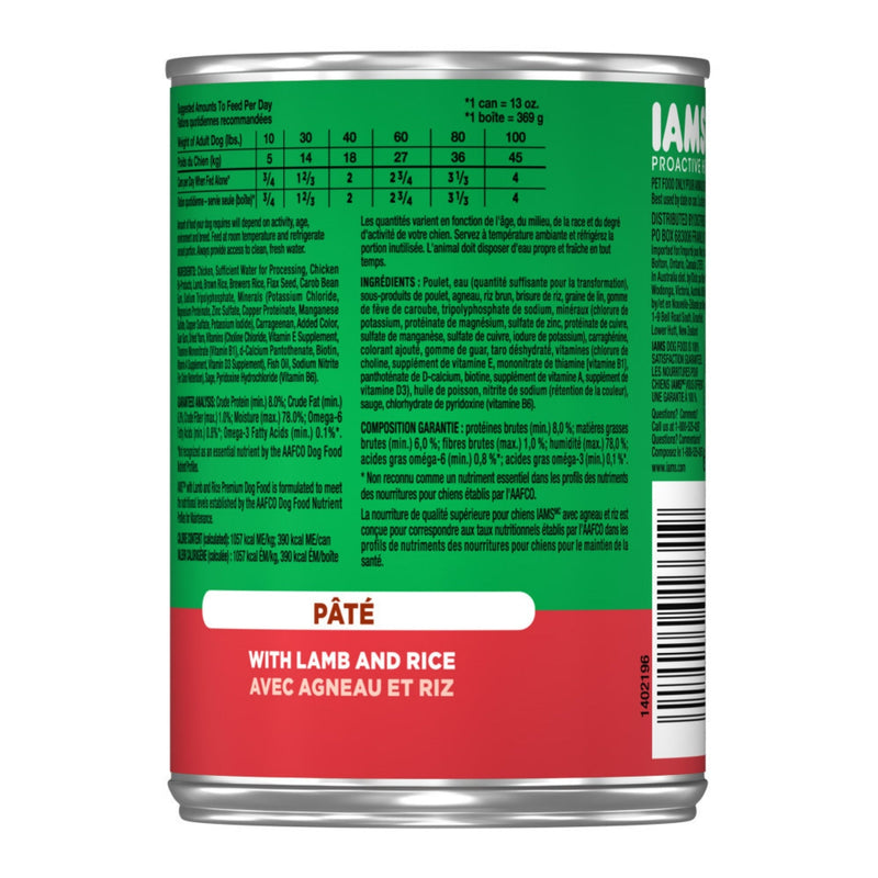 Iams ProActive Health Ground Dinner with Lamb & Rice Can Dog Food 13.2oz