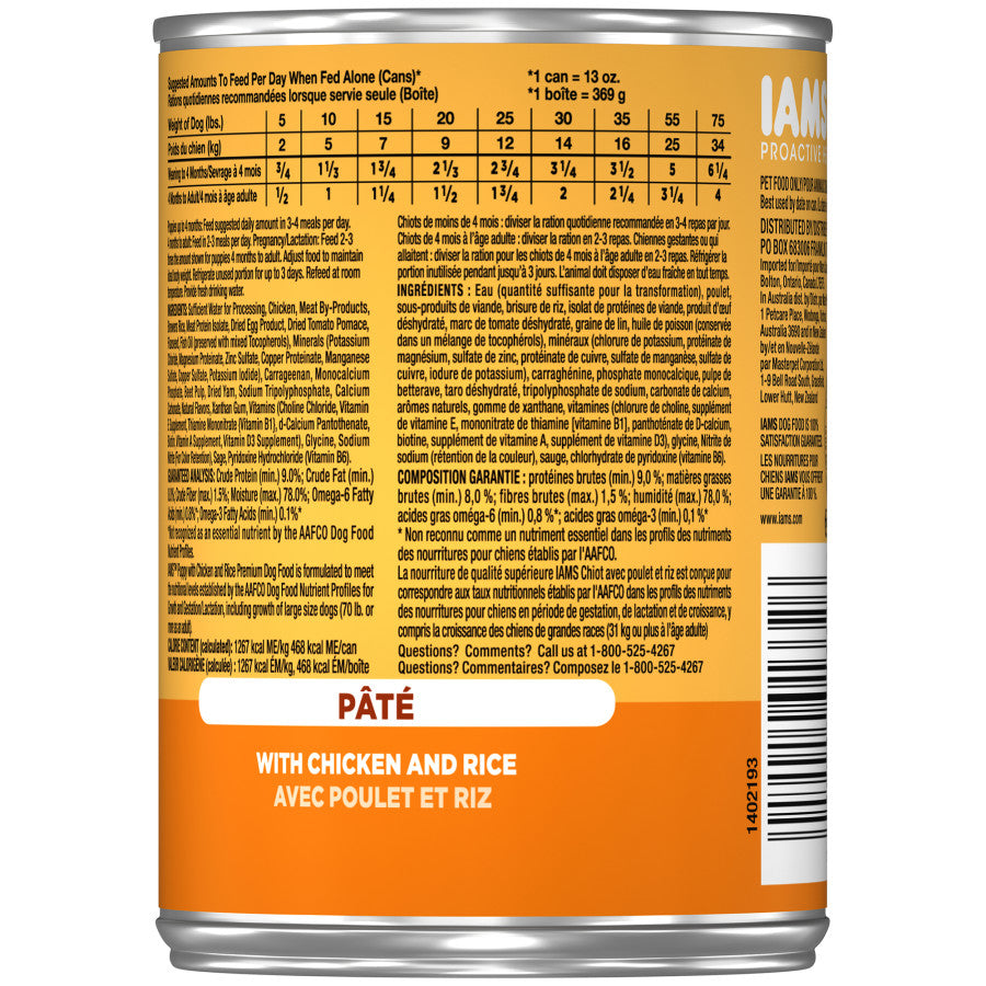 Iams ProActive Health Puppy Ground Dinner w/ Chicken & Rice Can Dog Food 13.2oz