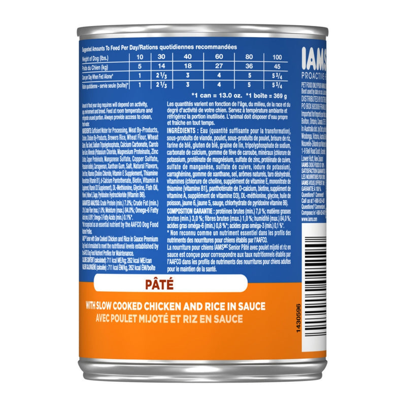 Iams ProActive Health Chunks with Chicken & Gravy Canned Dog Food 12.3oz