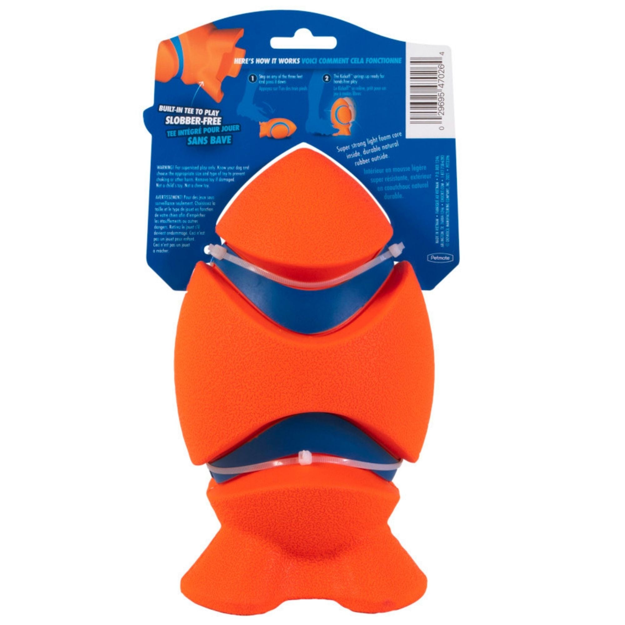 Chuckit! KICKOFF Dog Toy 1ea