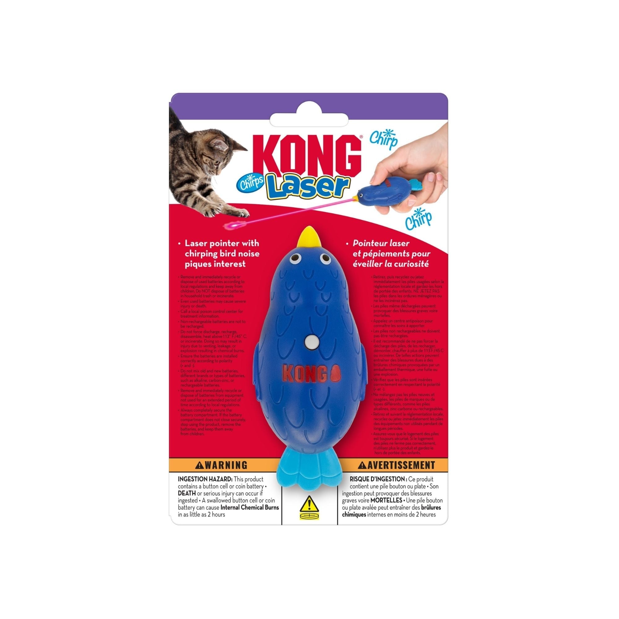KONG Laser Chirps Bird Cat Toy 1ea/One Size