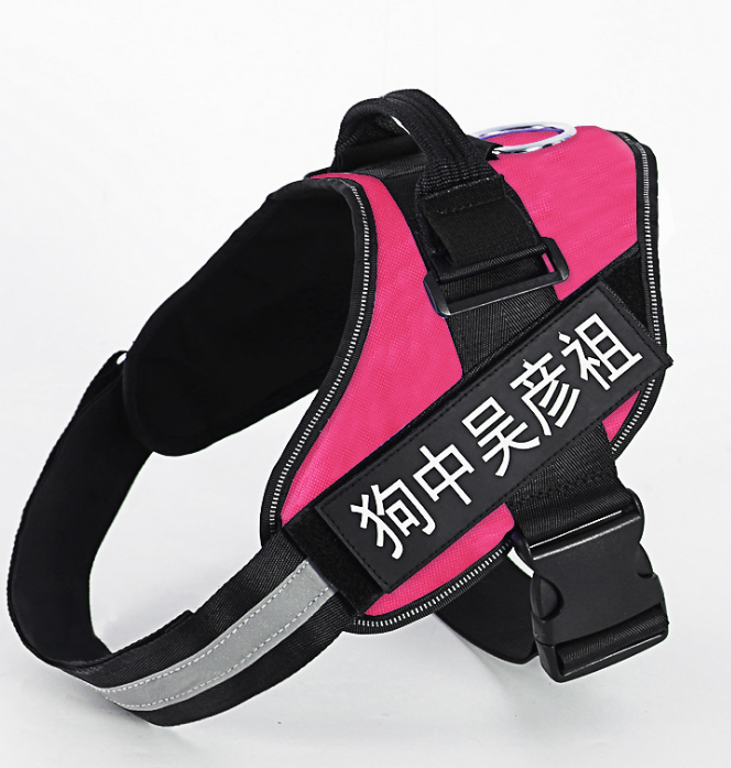 Dog Harness For Small Medium Large Dog Animals