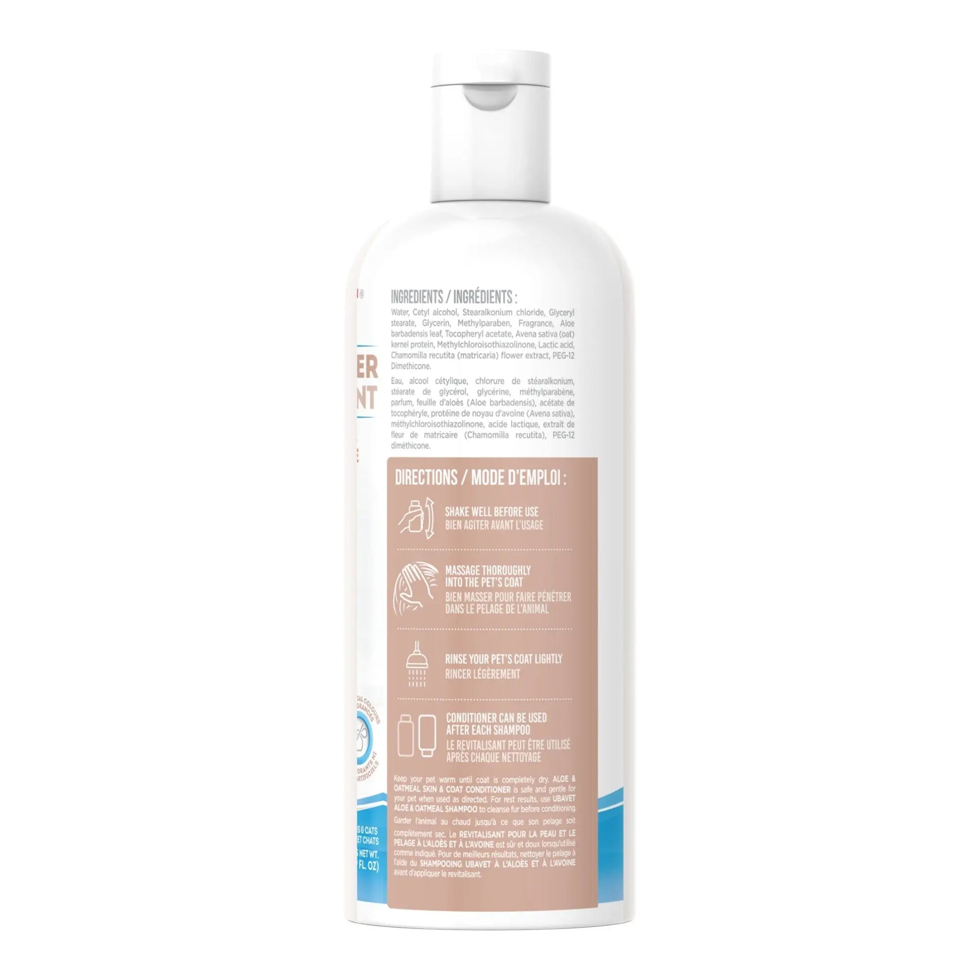 UBAVET Aloe & Oatmeal Conditioner for Dogs & Cats – Nourishing & Soothing Formula for Sensitive Skin – (16.9 fl oz / 500ml) American Pet Supplies