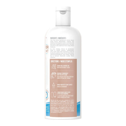 UBAVET Aloe & Oatmeal Conditioner for Dogs & Cats – Nourishing & Soothing Formula for Sensitive Skin – (16.9 fl oz / 500ml) American Pet Supplies