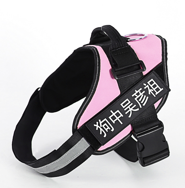 Dog Harness For Small Medium Large Dog Animals