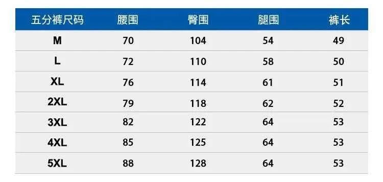 Golden Retriever Shorts Men's Beach Shorts Funny Printed Breathable Home Wear Outdoor Fashion Couple Dog Head Shorts Trendy
