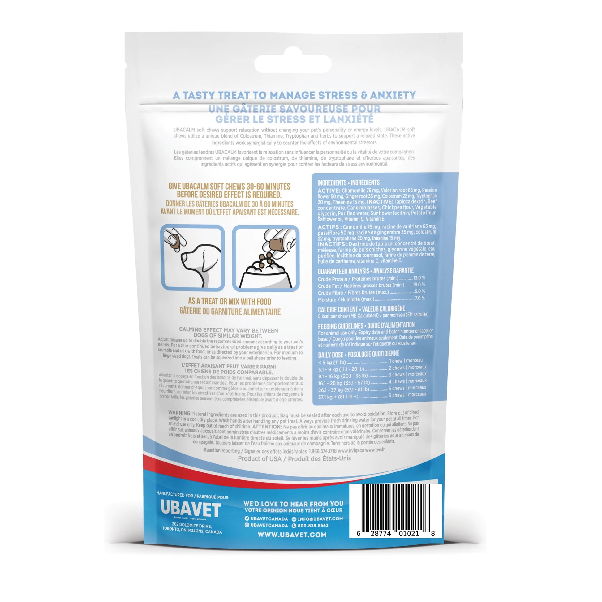 UBAVET Ubacalm Calming and Stress Relief Soft Dog Chews American Pet Supplies